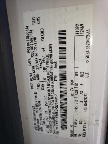 1FTYE1YM8JKB14917 Ford Transit T-150