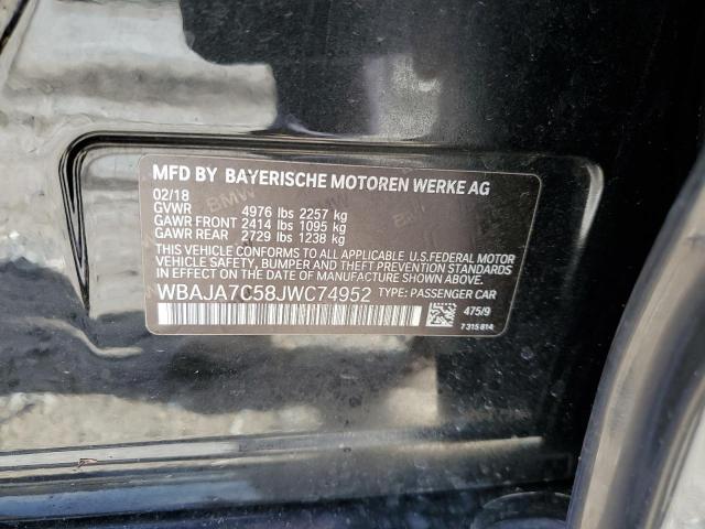 2018 BMW 530 XI - WBAJA7C58JWC74952