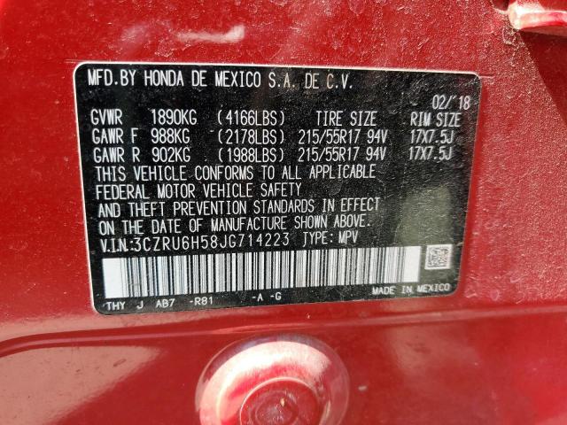 2018 HONDA HR-V EX - 3CZRU6H58JG714223