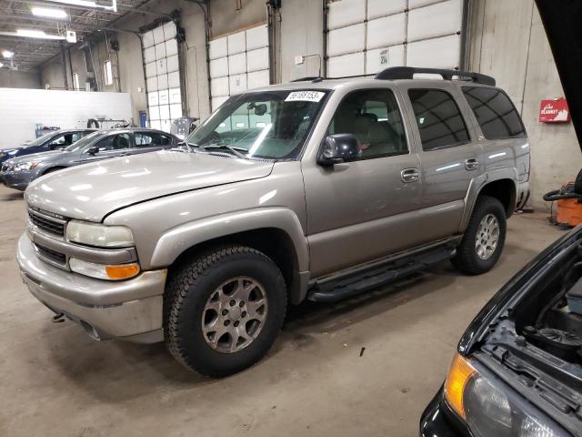 2003 Chevrolet Tahoe 