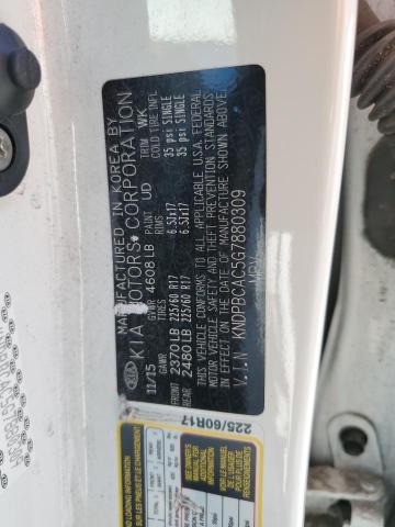 KNDPBCAC5G7880309 KIA Sportage Lx
