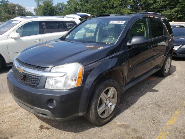 2008 Chevrolet Equinox LT