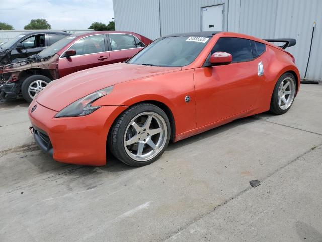 2012 Nissan 370Z Base