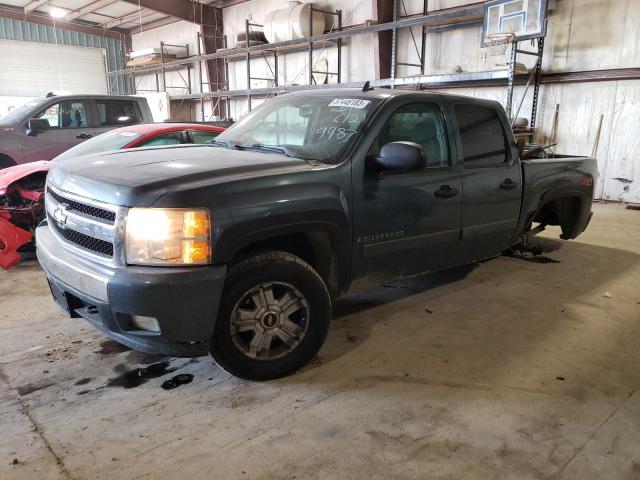 2008 Chevrolet C/K 1500 