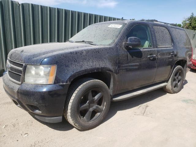 2008 Chevrolet Tahoe 