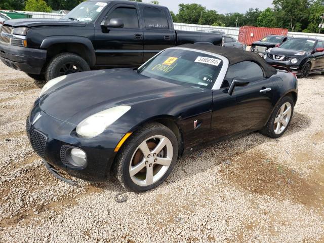 2008 Pontiac Solstice GXP