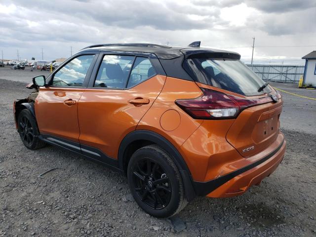 3N1CP5DV5PL499339 Nissan KICKS SR