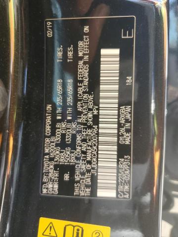 2019 LEXUS RX 450H L JTJDGKCA5K2007964
