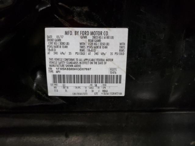 1FM5K8B89HGD07697 Ford EXPLORER