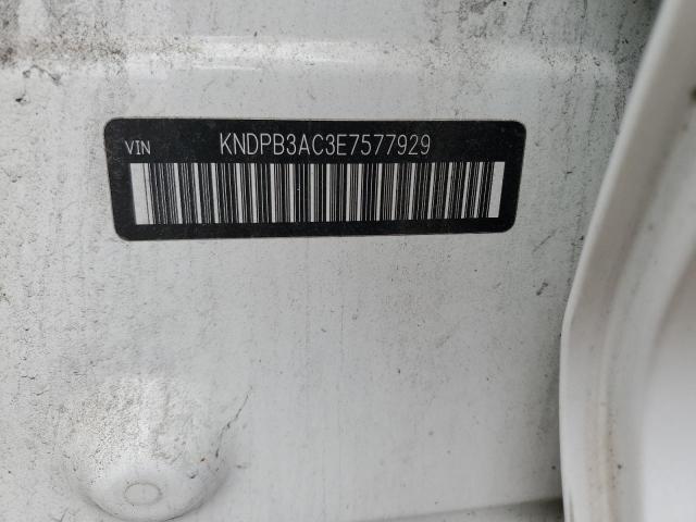 KNDPB3AC3E7577929 KIA Sportage Base