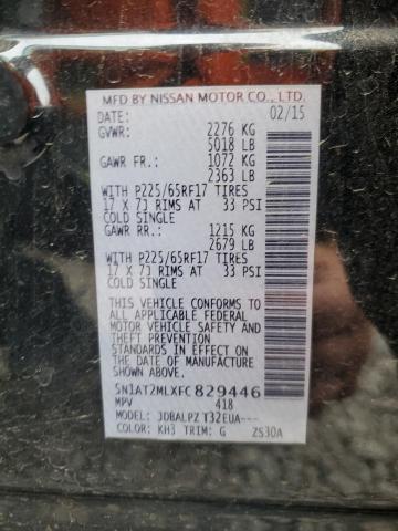5N1AT2MLXFC829446 Nissan ROGUE S