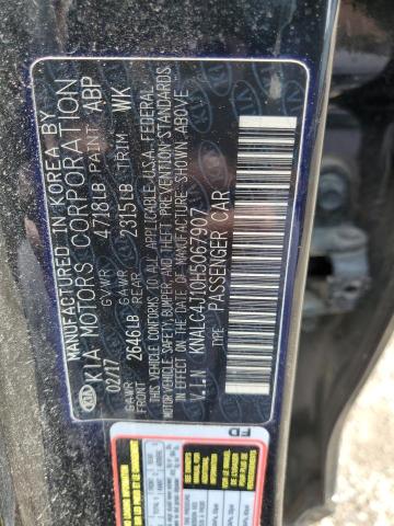 2017 KIA CADENZA PR - KNALC4J10H5067907