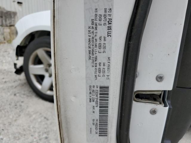 2015 DODGE CHARGER PO - 2C3CDXAT3FH928770