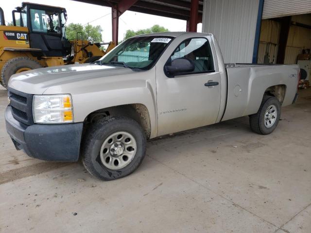 2008 Chevrolet C/K 1500 