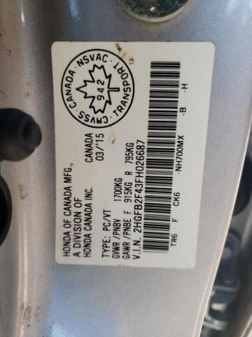 2015 HONDA CIVIC LX - 2HGFB2F43FH026687