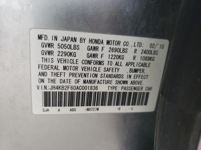 VIN: JH4KB2F60AC001836 Auction: COPART Lot: 57279023 Location: IL - SOUTHERN ILLINOIS JH4KB2F60AC001836 ACURA RL 2010 SILVER Photo 12