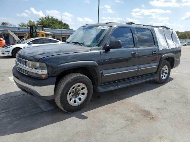 2003 Chevrolet Suburban 