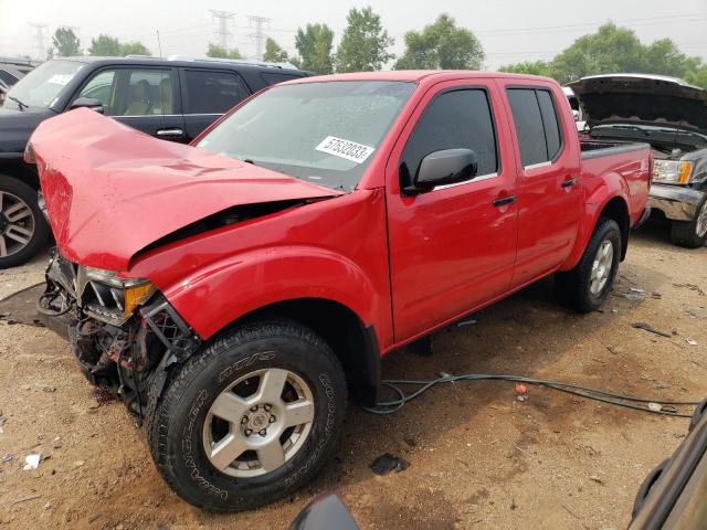 2006 Nissan Frontier 