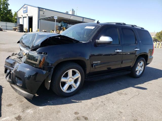 2011 Chevrolet Tahoe 