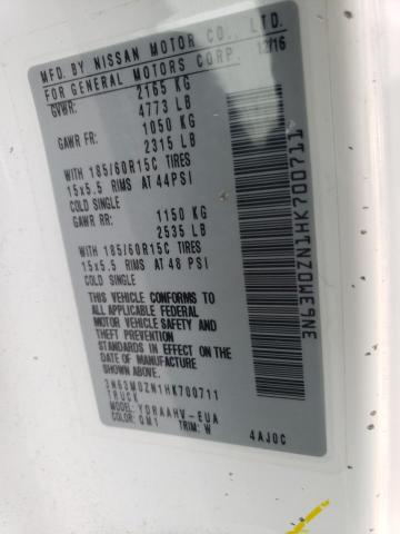 2017 CHEVROLET CITY EXPRE - 3N63M0ZN1HK700711