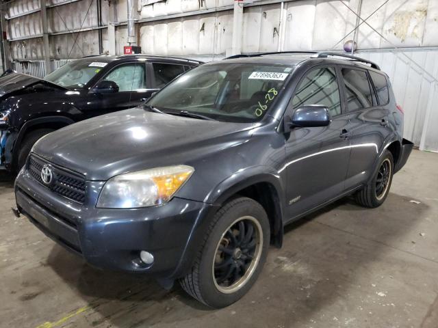 2007 Toyota RAV4 Sport