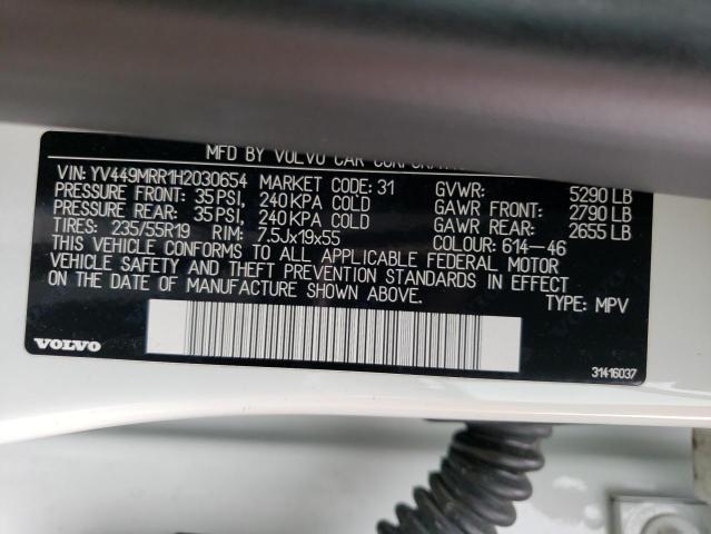 2017 VOLVO XC60 T6 DY YV449MRR1H2030654