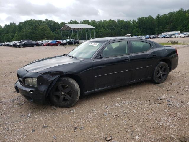 2008 Dodge Charger 