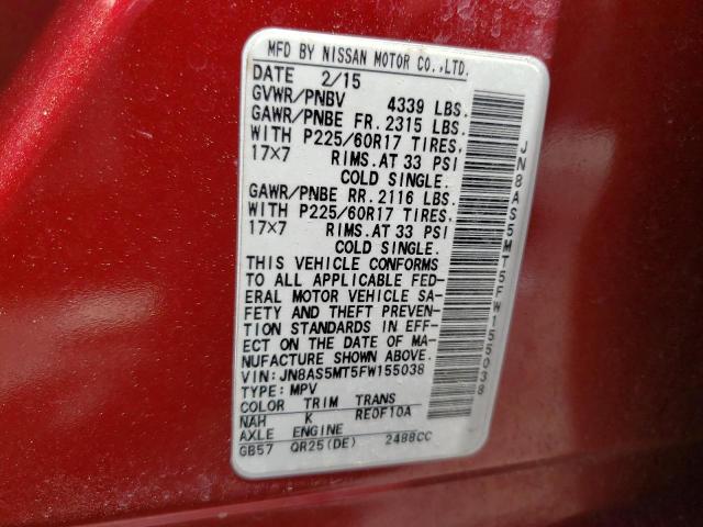 JN8AS5MT5FW155038 Nissan Rogue Select S