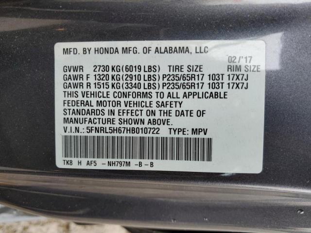 2017 HONDA ODYSS EX 5FNRL5H67HB010722