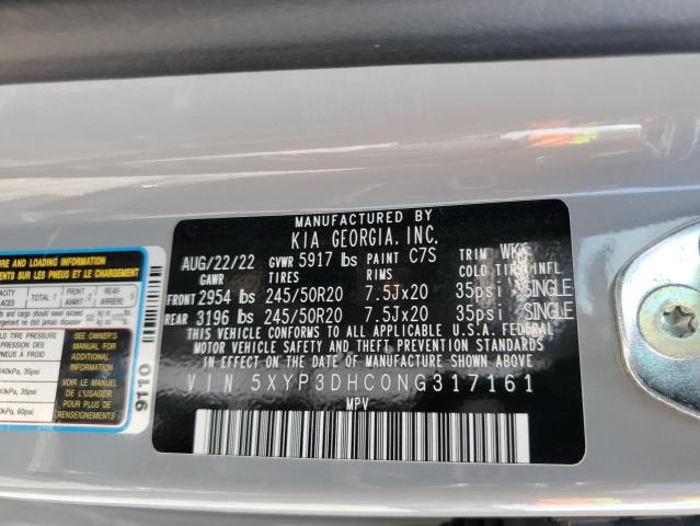 2022 KIA TELLURIDE - 5XYP3DHC0NG317161