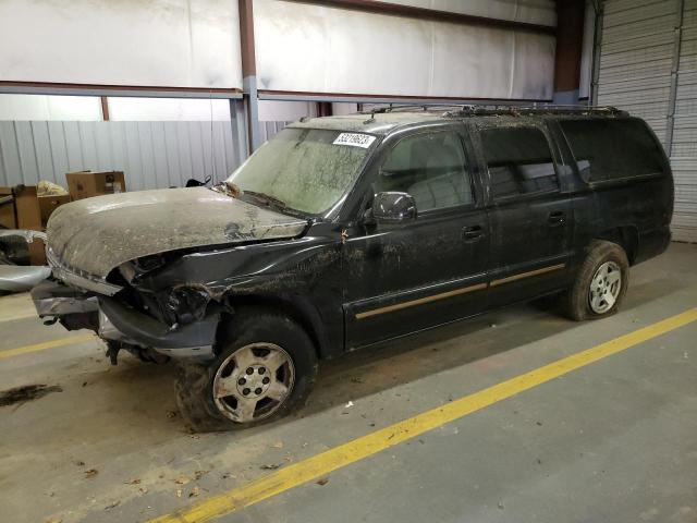 2005 Chevrolet Suburban 