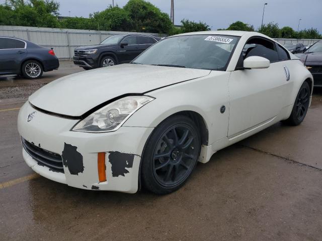 2008 Nissan 350Z 