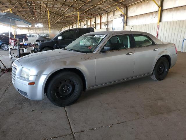 2008 Chrysler 300 LX