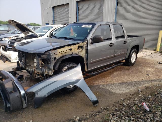 2008 Chevrolet Colorado 