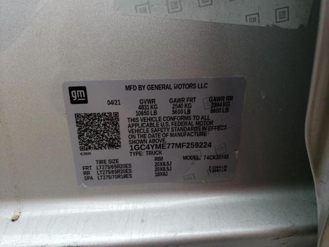 2021 CHEVROLET 2500 1GC4YME77MF259224