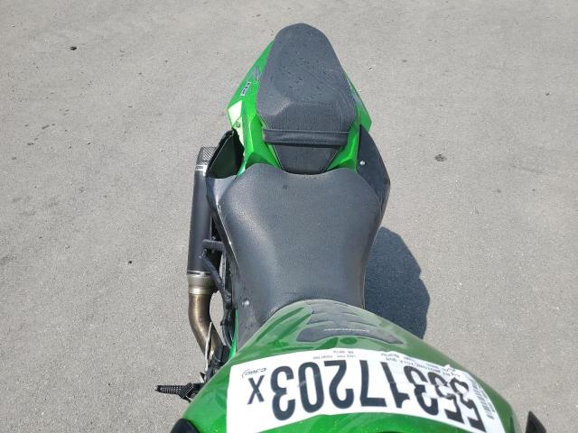 2021 KAWASAKI ZR1000 L - JKAZRCL11MA000134