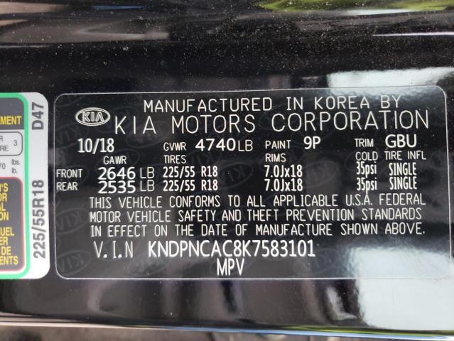 KNDPNCAC8K7583101 KIA Sportage Ex