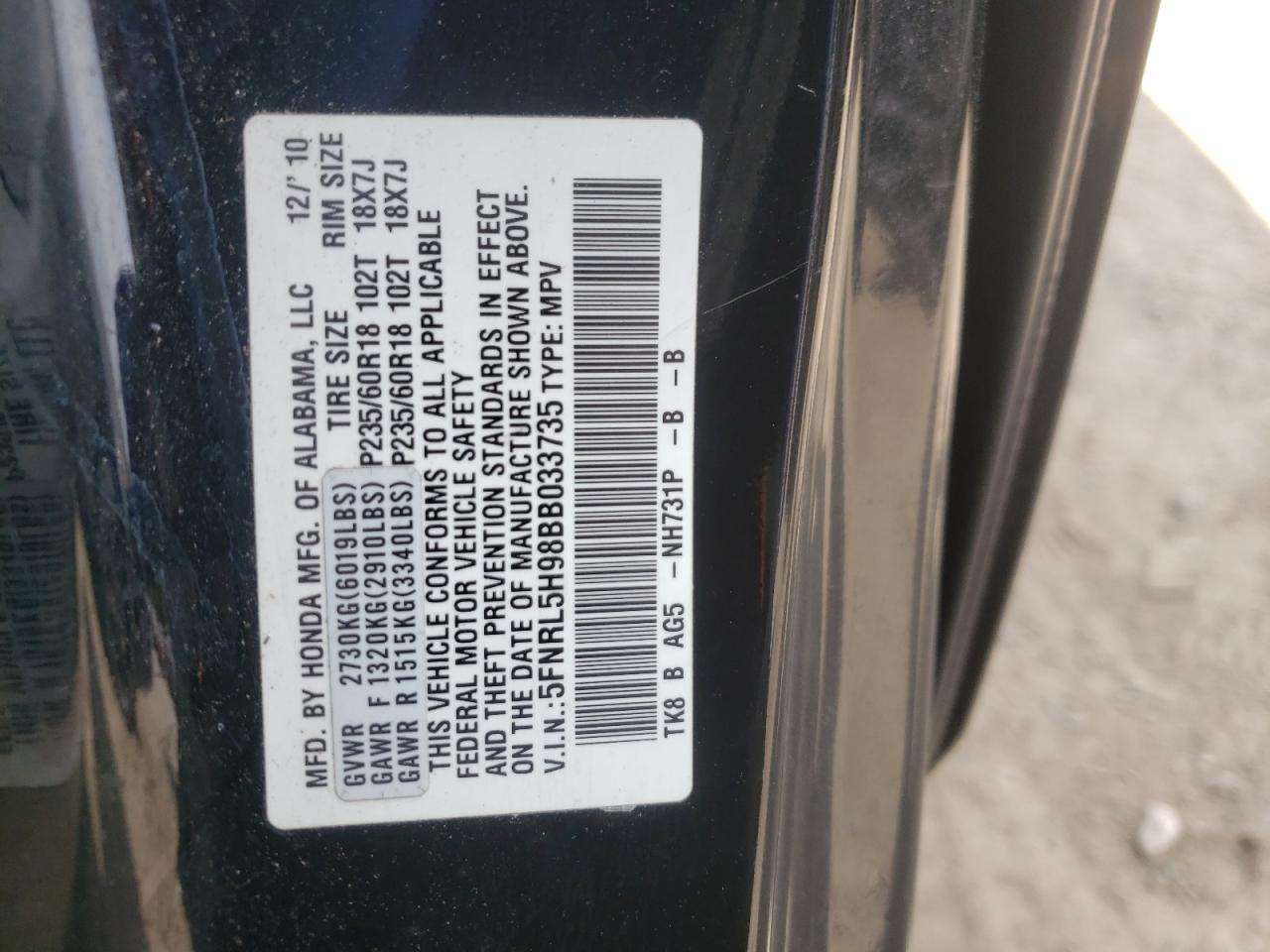 5FNRL5H98BB033735 2011 Honda Odyssey Touring