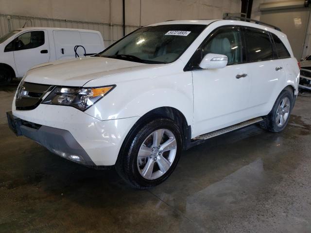 2008 Acura MDX 