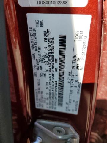 1FMCU0F75FUA79524 Ford ESCAPE S