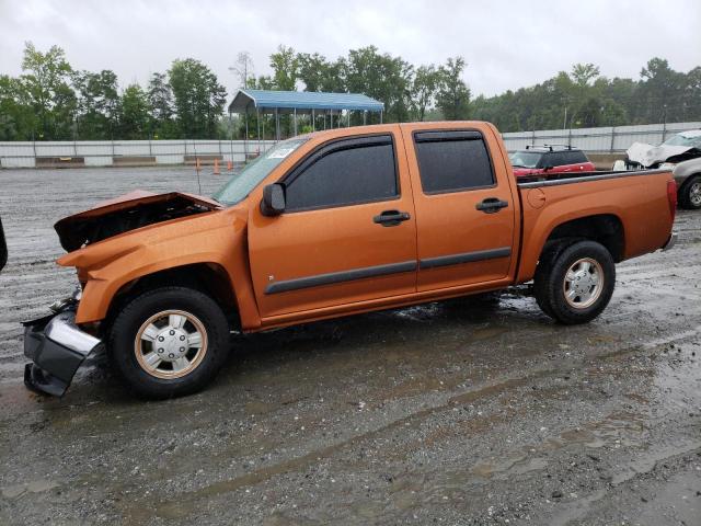 2006 Chevrolet Colorado 