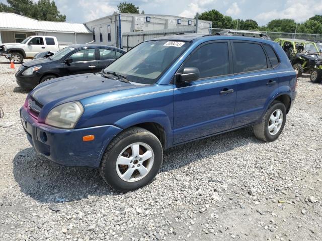 2007 Hyundai Tucson GLS