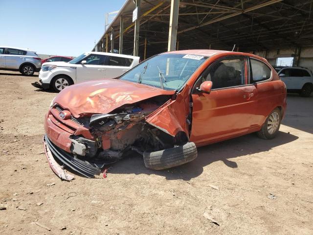 2010 Hyundai Accent Blue