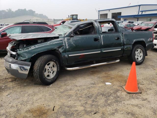 2004 Chevrolet C/K 1500 