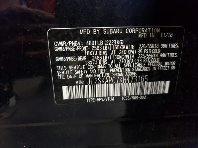 2019 SUBARU FORESTER S - JF2SKAPC7KH473165