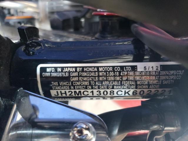 2012 HONDA CMX250 C - JH2MC1308CK602221