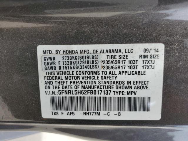 5FNRL5H62FB017137 2015 HONDA ODYSSEY, photo no. 13