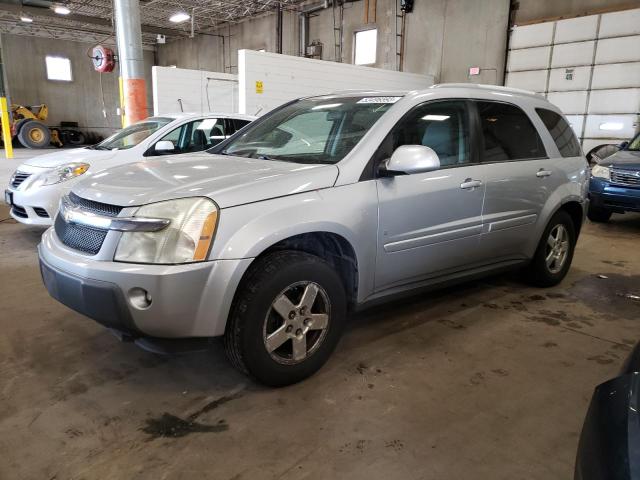 2006 Chevrolet Equinox LT