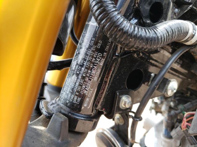 2021 KAWASAKI BR125 J - JKABRRJ18MDA19420
