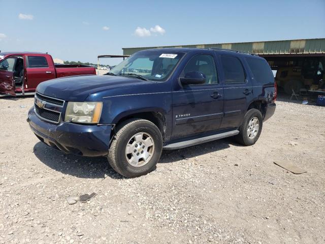 2008 Chevrolet Tahoe 